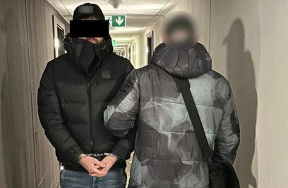 Sprawca działał według powtarzalnego schematu: wyszukiwał ogłoszenia na portalach sprzedażowych, po 