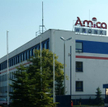 Produkująca AGD Amica Wronki chce kupić dystrybutora sprzętu w Wielkiej Brytanii. Firma ma kilkadzie