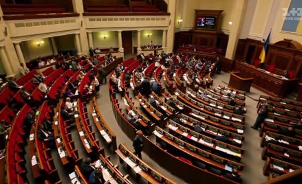 Rada Najwyższa Ukrainy