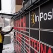 Grupa InPost nie ukrywa, że ma zamiar zrewolucjonizować e-commerce, na razie nad Wisłą