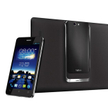 PadFone Infinity – smartfon i tablet w jednym