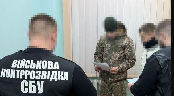 21-letni żołnierz ukraińskiej obrony przeciwlotniczej współpracował z Rosjanami