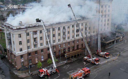 Akcja służb po ataku w obwodzie dniepropietrowskim