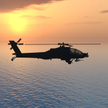 Niewykrywalny helikopter made in China