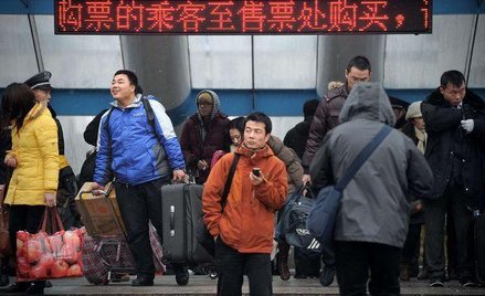 Chiny: ceny domów nadal rosną
