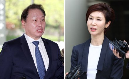 Prezes SK Group Chey Tae-wona i jego żona Roh So-young, córka byłego prezydenta Korei Południowej Ro