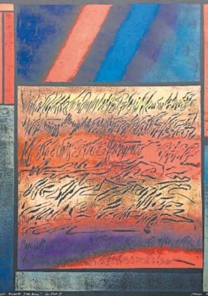 Rynek jeszcze nie odkrył grafik Janiny Kraupe.