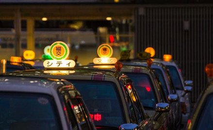 Duchy jeżdżą taksówkami w Japonii
