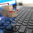 Od 1 lipca 2024 r. e-platformy przekażą skarbówce dane użytkowników