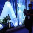 Chińskie spółki AI pod lupą regulatora