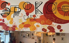 Spoko Cafe to inicjatywa Stowarzyszenia GPAS (Grupa Pedagogiki i Animacji Społecznej)