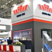 Rafako. Kolejna odsłona ratowania energetycznego giganta