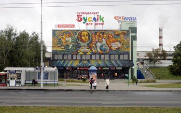 Białoruska gospodarka na dużym minusie