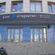 Rosja: Cały bank na czarnej liście