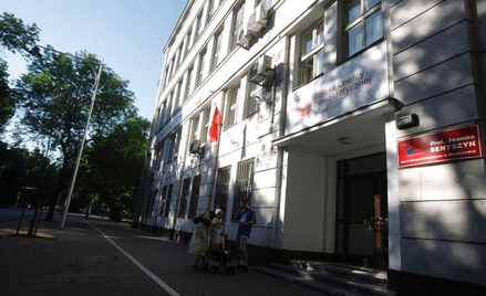 SLD sprzedało siedzibę przy ul. Rozbrat
