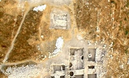 Budowle odsłonięte w Tel Burna / Tel Burna Excavation Project