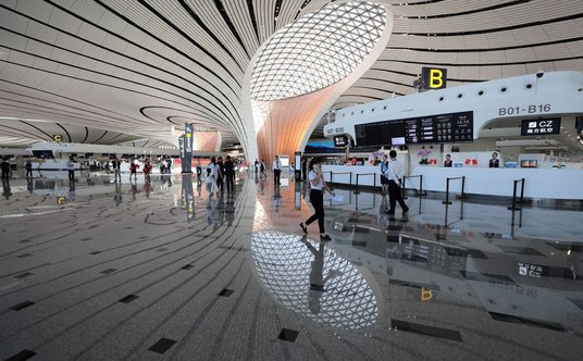 Port lotniczy Daxing