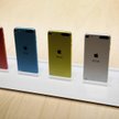 iPod Touch w tańszej wersji