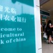 Agricultural Bank of China
