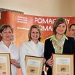 W drugiej edycji konkursu „Mama w pracy” nagrodziliśmy cztery firmy. Ich przedstawiciele odebrali wc
