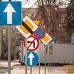Polska tonie w znakach drogowych