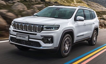 Jeep Grand Commander