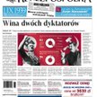 Wyróżnienie dla „Rz” w konkursie Grandfront