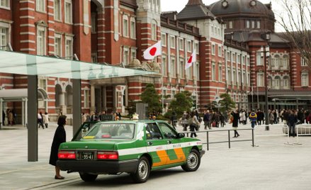 PKB Japonii spadł o ponad 6 proc.