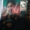 Teheran