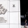 Piątkowa sesja w Warszawie zakończyła się mocnymi zwyżkami. Indeks największych spółek zyskał 1,46 p