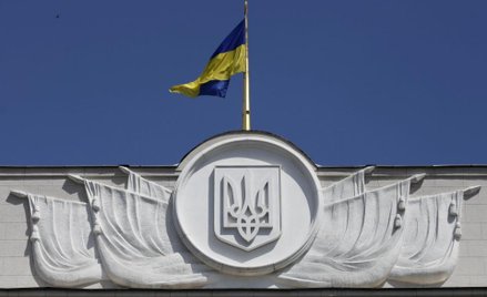 Ukraina negocjuje z Międzynarodowym Funduszem Walutowym i innymi organizacjami finansowymi szybki kr