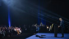 Konferencja na rzecz Odbudowy Ukrainy (The Ukraine Recovery Conference URC 2026). Premier RP Donald 
