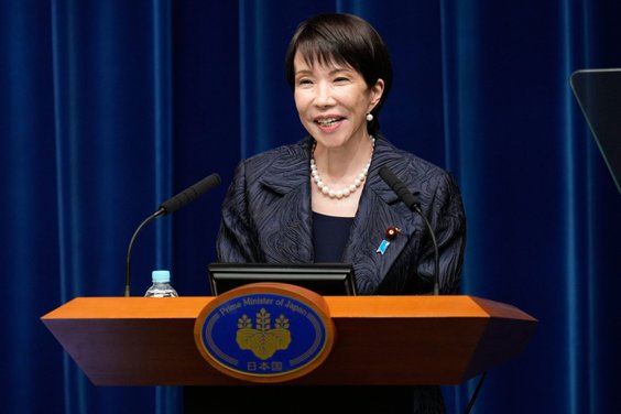 Sanae Takaichi premier Japonii