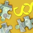 Orzekane przez polskie ?sądy kwoty zadośćuczynienia są przerażająco ?niskie