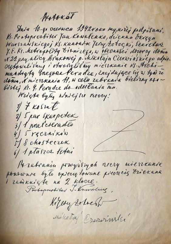 Protokół z zabrania w dniu 10 czerwca 1942 roku rzeczy osobistych z mieszkania o. Grzegorza Peradze 