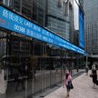 Chiny: Regulatorzy uspokajają rynki