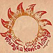 Dźwięki z sąsiedztwa