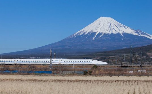 "wycieczka do japonii"