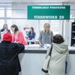 Od 7 stycznia 2026 r. zaczną obowiązywać zmiany w podatku od spadków i darowizn