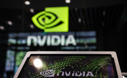 Nvidia: wyniki lepsze od oczekiwań