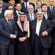 Konferencja bliskowschodnia w Paryżu