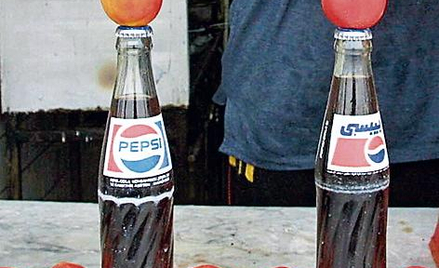 Czy w irackich barach nadal będzie można kupić Pepsi Colę?