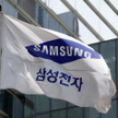 Rekordowy kwartał Samsunga