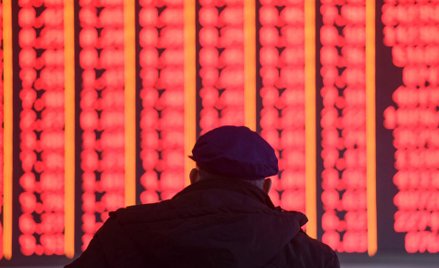 Było 3800 proc,. na plusie i błyskawicznie wyparowało