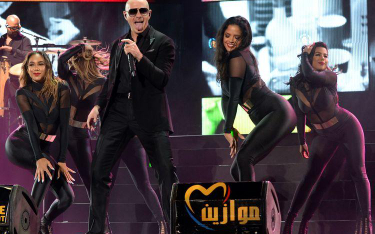 Pitbull podczas gali World Music Festival "Mawazine"