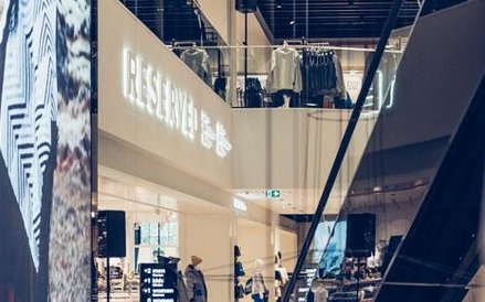 Stuttgart; największy salon LPP w Niemczech