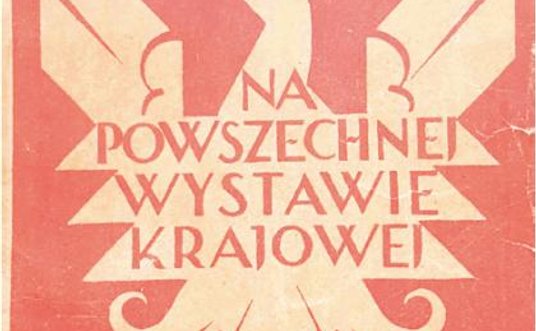 Katalog „Wystawy rządowej” na Powszechnej Wystawie Krajowej w 1929 r.