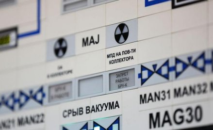 Ukraina konsekwentnie rezygnuje ze współpracy z Rosją w energetyce atomowej i stawia na Amerykanów