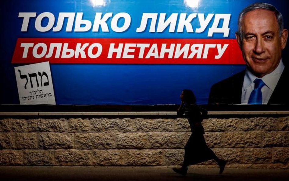 Jerozolima. Beniamin Netanjahu i jego nacjonalistyczna partia Likud zabiegają o elektorat rosyjskoję