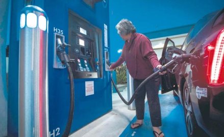 Wodór jest uznawany za ekologiczne paliwo przyszłości. Jak na razie jednak tylko 5 proc. jego świato